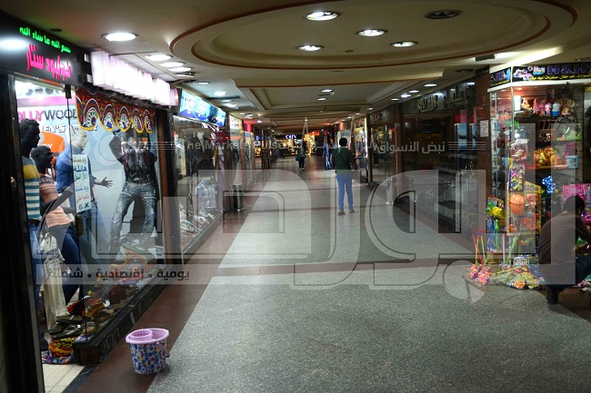 جولة داخل السراج مول وخلو الزبائن منه‎