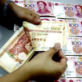 الشركات الروسية تنقل الاحتيطيات النقدية الى هونج كونج