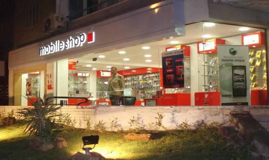 «موبايل شوب» تفتتح «سمارت هوم» على مساحة 3 آلاف متر بالتجمع الخامس