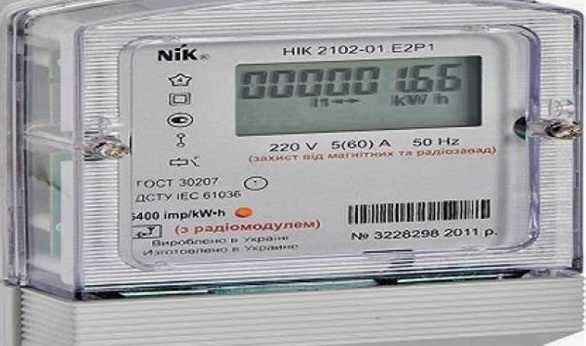 1.2 مليون مستهلك تقدموا بطلبات للحصول على العداد الكودى