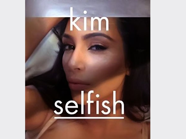 1200 صورة “سيلفي” في كتاب كيم كاردشيان