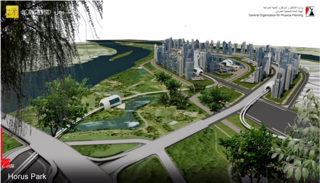 الإسكان”و”الجيزة” تناقشان تحويل جزيرة “الوراق”إلى متنزه سياحى ترفيهى