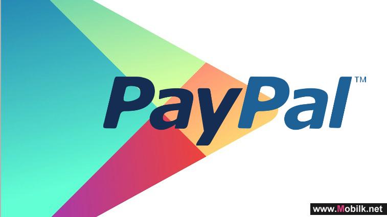 هاكر يجد وسيلة لاختراق خدمة باي بال للدفع الإلكتروني