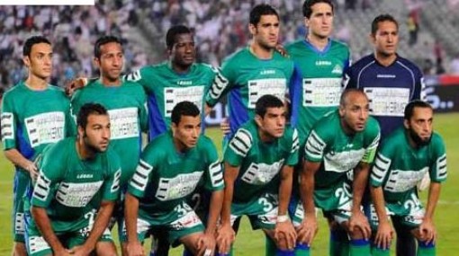 “بريزنتيشن” تقترب من رعاية مصر المقاصة مقابل 3.5 مليون جنيه