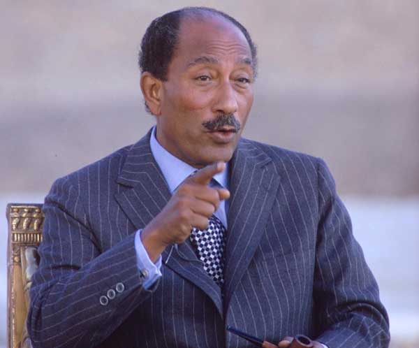 elsadat السادات