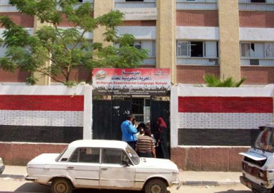   مقابل الخدمات الإضافية للمدارس