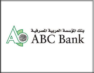 تيناوى : القطاع المصرفى متعطش للاستثمار فى المشروعات التنموية