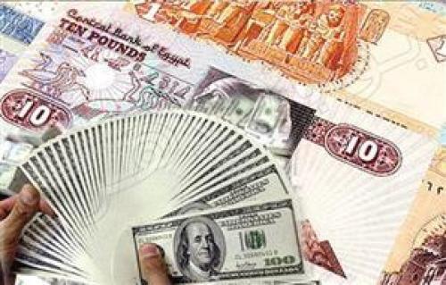 مليارديرات العالم يمتلكون سيولة نقدية ضخمة