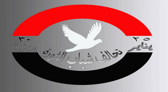 بروتوكول تعاون بين “تحالف شباب الثورة” و”المصريين الأحرار” لتنظيم دورات ثقافية للشباب