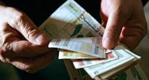 10 نصائح للمطالبة بزيادة الأجور