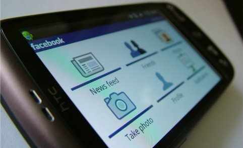 “فيسبوك” للاثرياء فقط شبكة اجتماعية بخمس نجوم والتسجيل مقابل 9000$ فقط