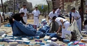 إزالة 311 مخالفة مرافق بشوارع وميادين سوهاج‎