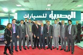 الأربعاء.. «المصرية للسيارات» تفتتح فرعاً جديداً بأسيوط باستثمارات 25 مليون جنيه