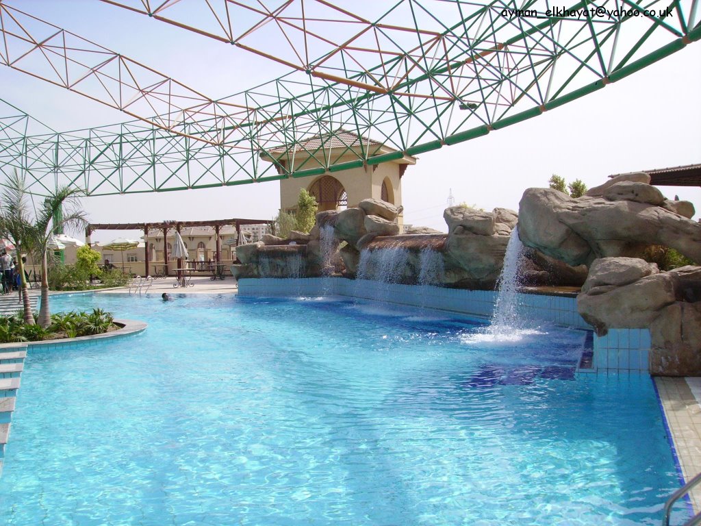 المفوضين تؤجل إلغاء قرار التعاقد مع نادى الصيد لـ 8 نوفمبر