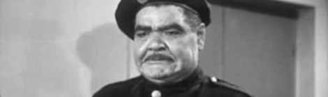 تعرف على ” الشاويش عطية” فى ذكراه