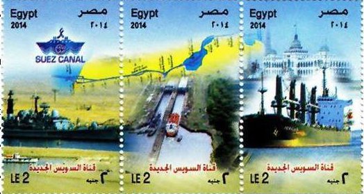 “البريد” توقف تدشين طابع قناة السويس..ومراجعة وتعديل التصميم خلال أيام