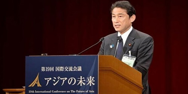 نائب وزير الدولة لشئون الخارجية باليابان يصل القاهرة اليوم