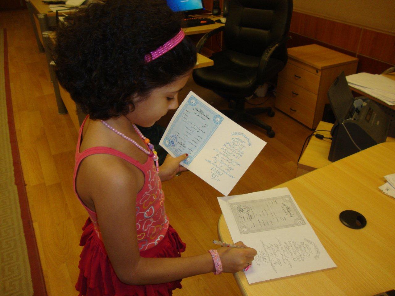 بالصور.. استمرار الإقبال على فروع بنك القاهرة لشراء شهادات استثمار القناة