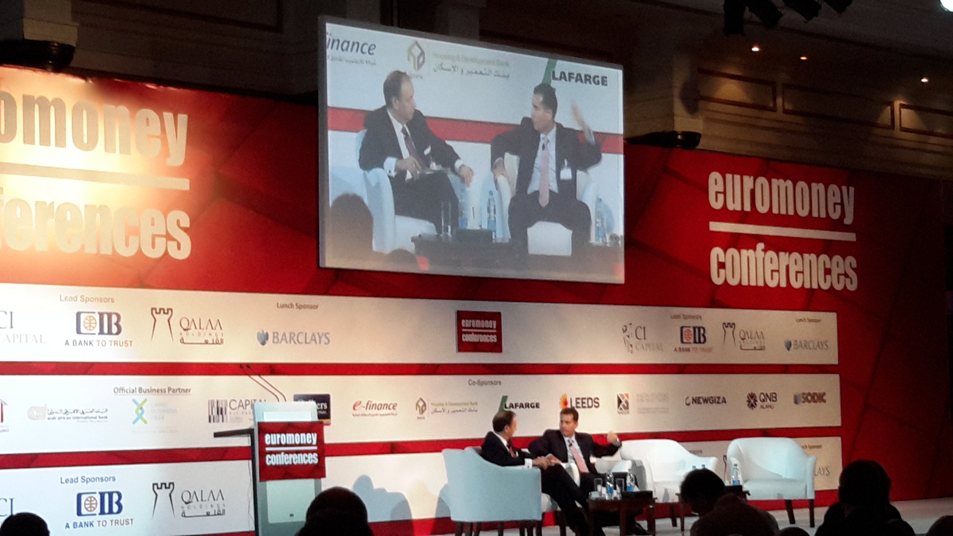 يورومنى - صورة ارشيفية