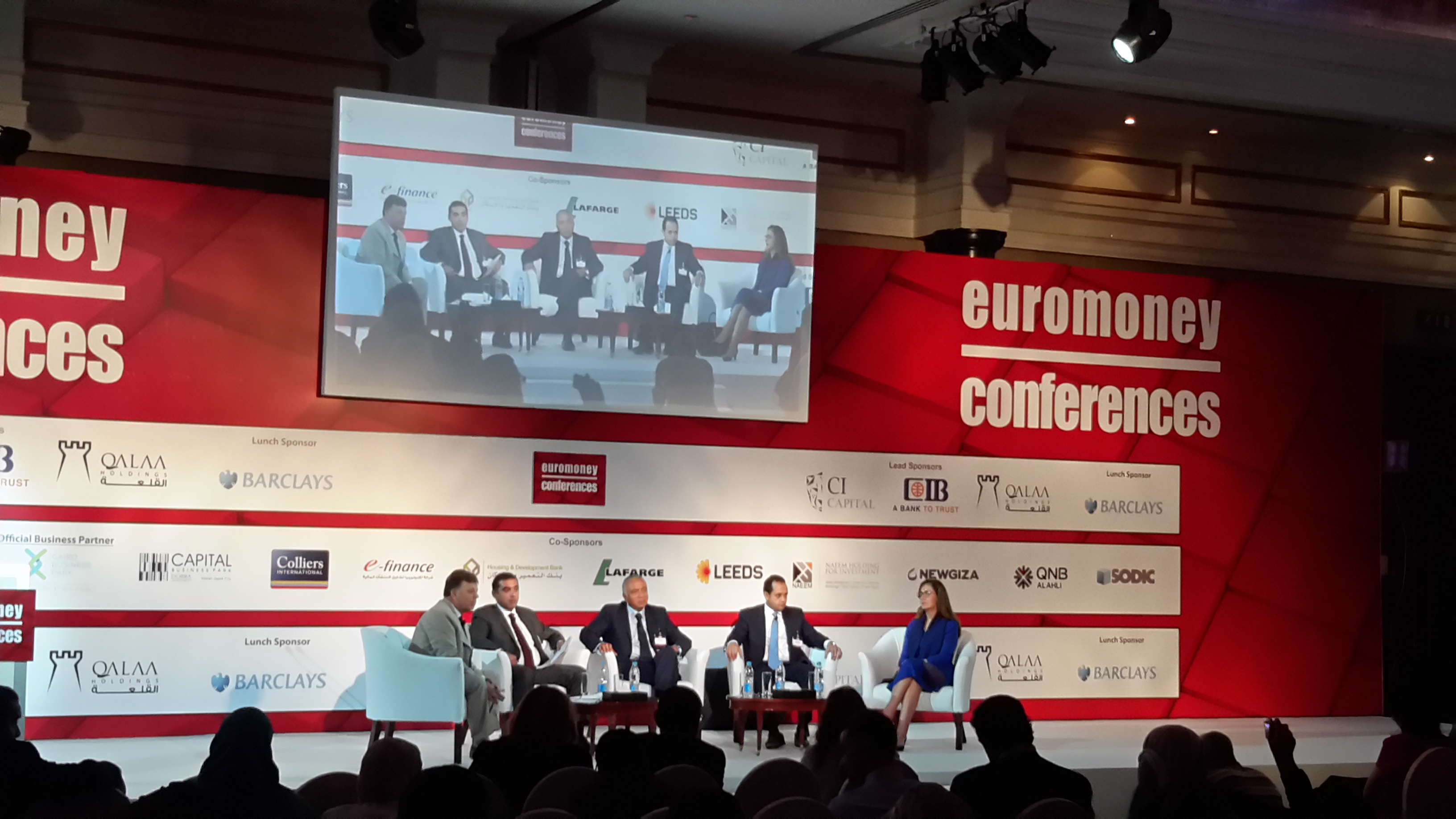 يورومنى يناقش تطورات الاقتصاد غير الرسمى و محاور التنمية المصرفية