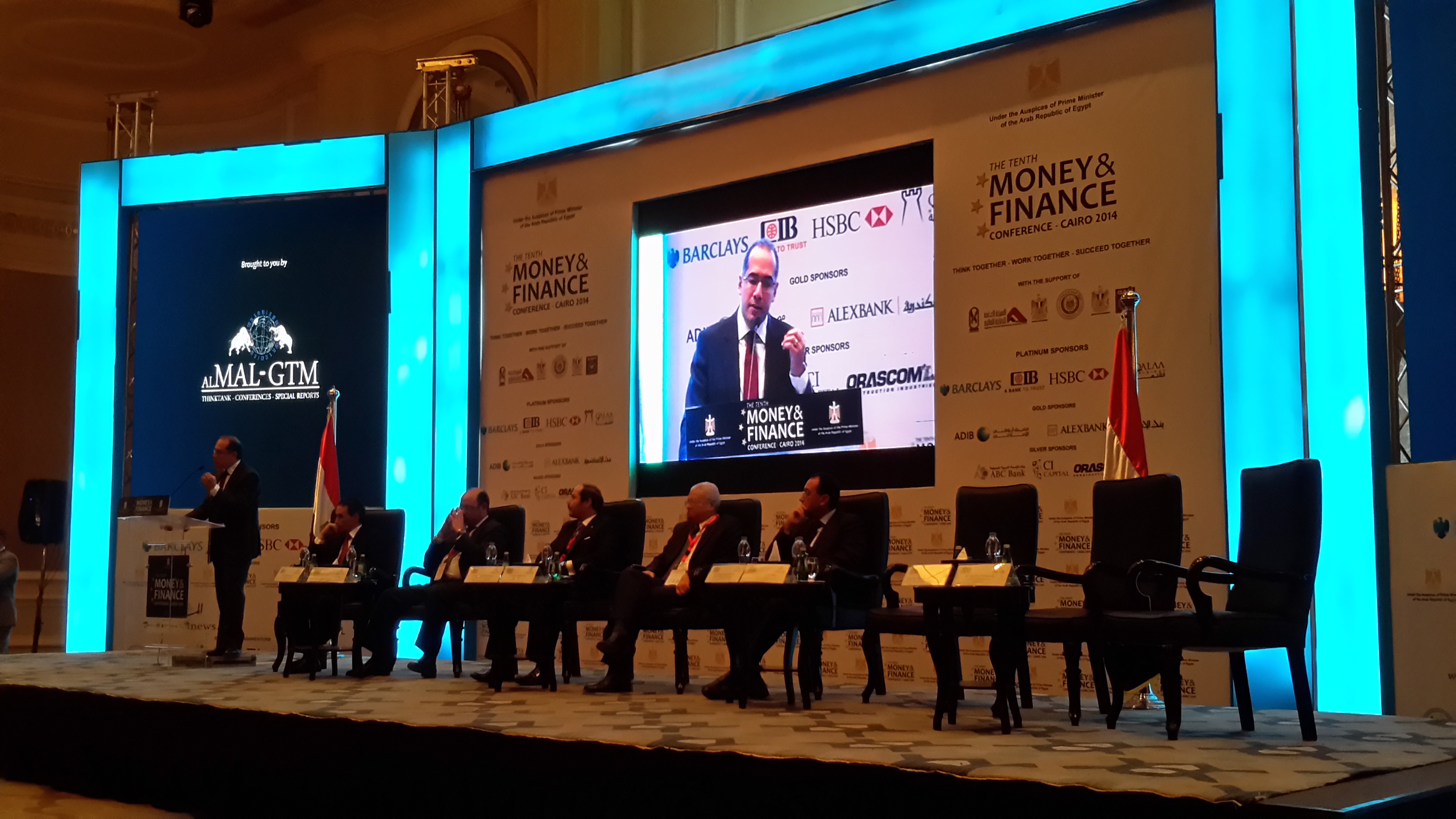 الخازندار : التفاؤل بمستقبل النمو رهينة استكمال الاصلاحات الاقتصادية