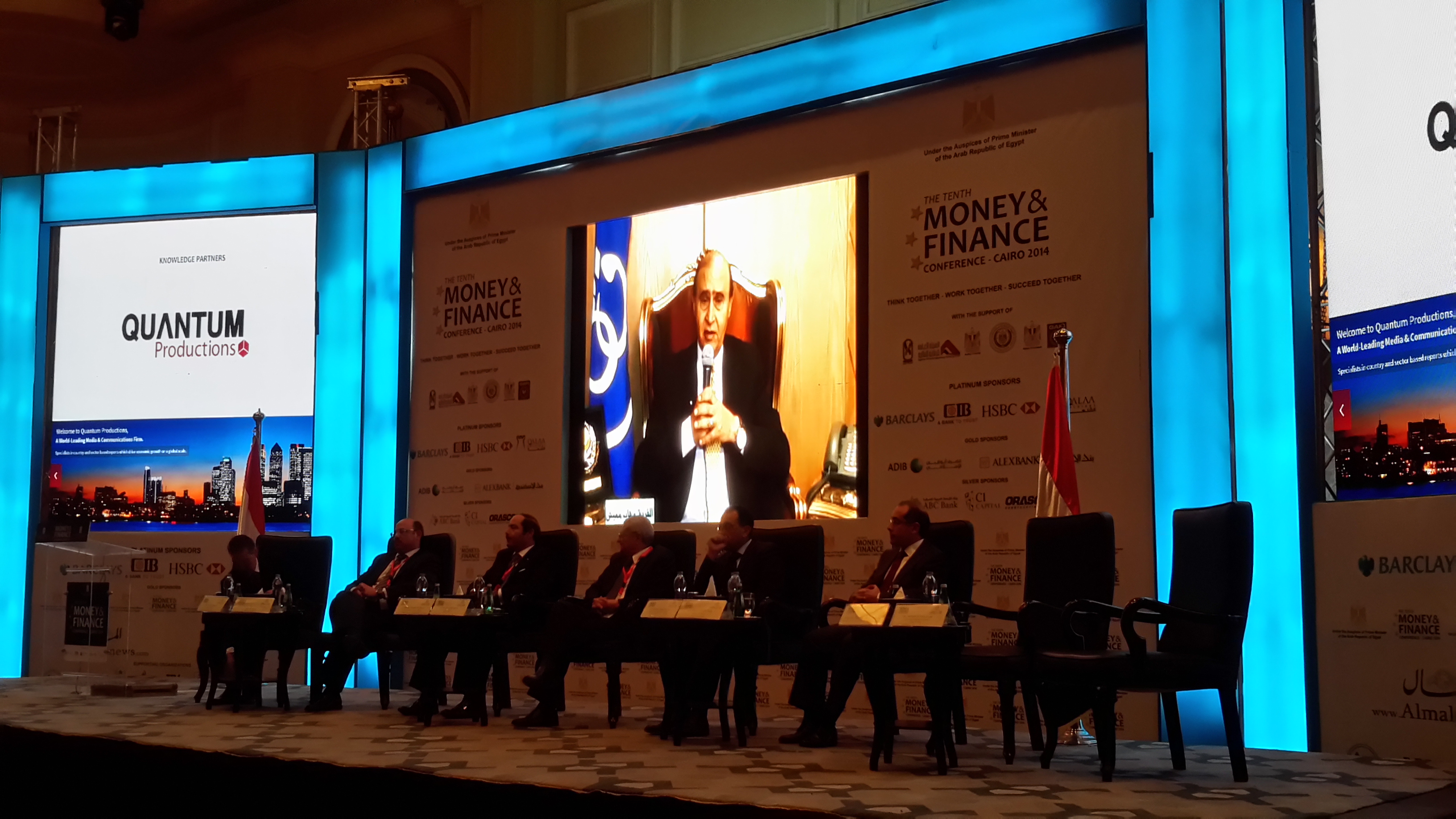 مميش: مشروع قناة السويس يرحب بالاستثمارات المصرية والأجنبية