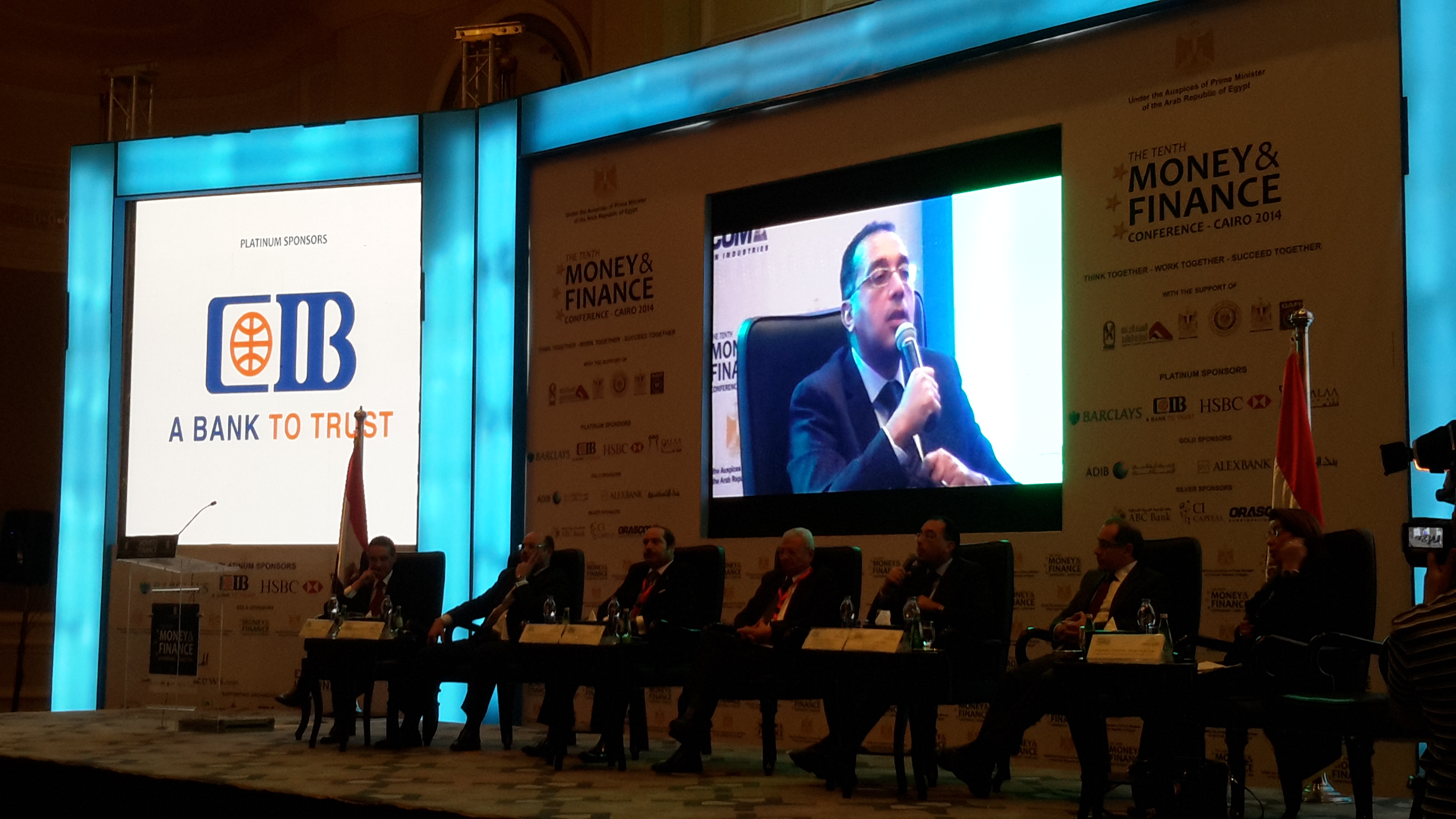 مدبولى : الإنتهاء من تعديل لائحة المجتمعات العمرانية قريبا