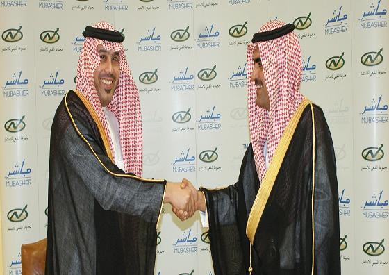 “مجموعة النفيعي” توقع اتفاقية مع “مباشر” لخدمة إدارة الأصول