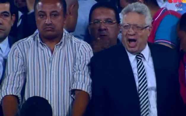 رد فعل مرتضى منصور بعد فشل ضياع السوبر