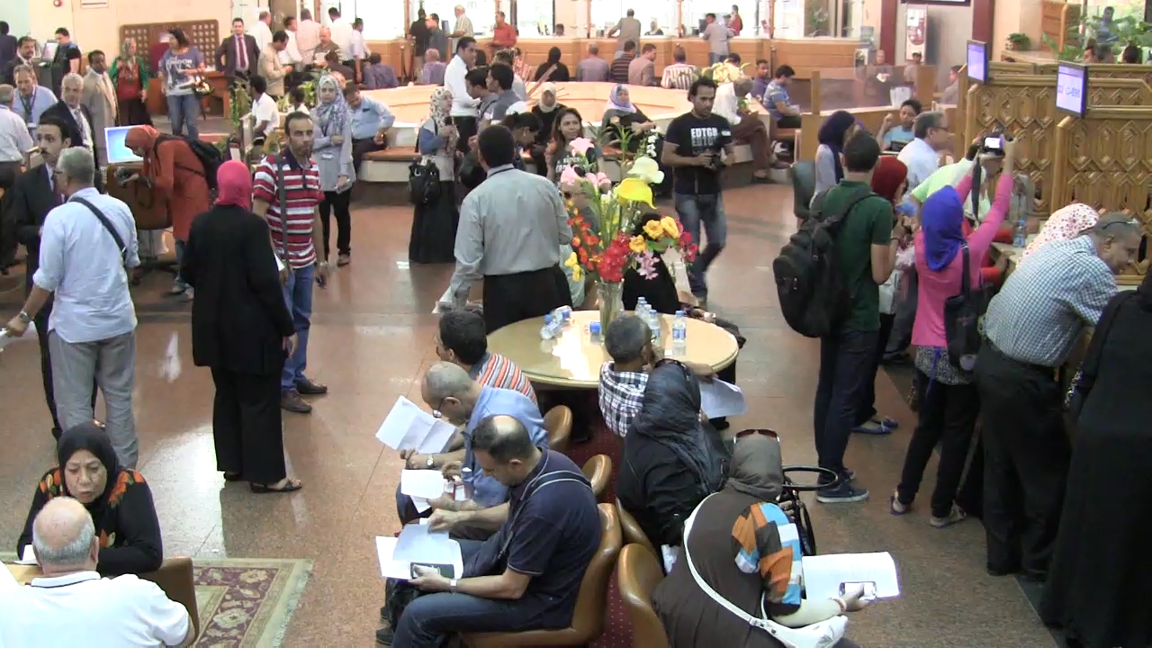 شهادات الاستثمار قناة السويس