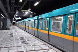 الخط الثالث للمترو