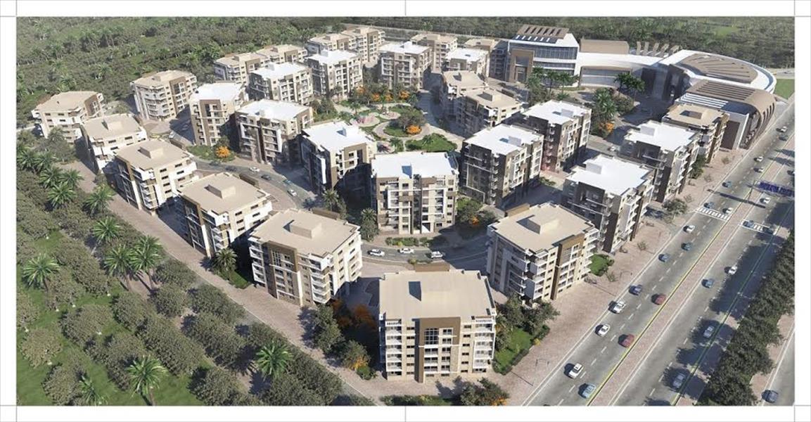 مشروع دار مصر