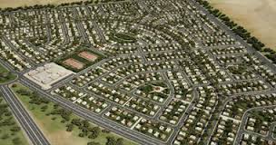 مشروع بيت الوطن