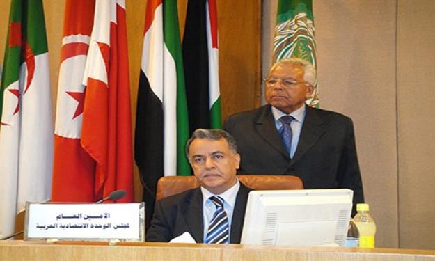 الامين العام لمجلس الوحدة الاقتصادية