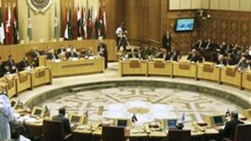 مجلس الوحدة الاقتصادية