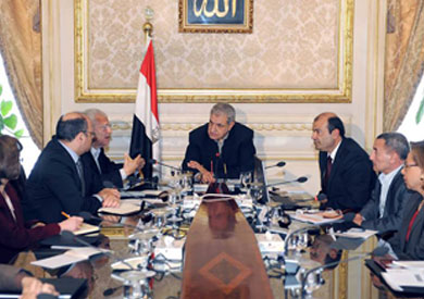 مجلس الوزراء