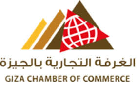 غرفة الجيزة التجارية