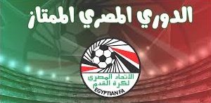 “ماسبيرو” تنعش خزينة الجبلاية بثلاث ملايين جنيه