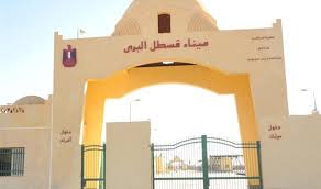 ميناء قسطل البرى