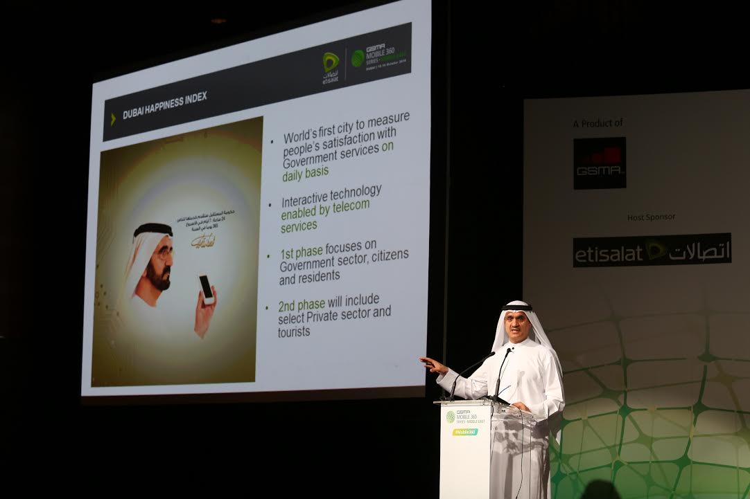 جلفار: نجاح الأعمال سيعتمد على النجاح في الاستفادة من تقنيات العصر الرقمي