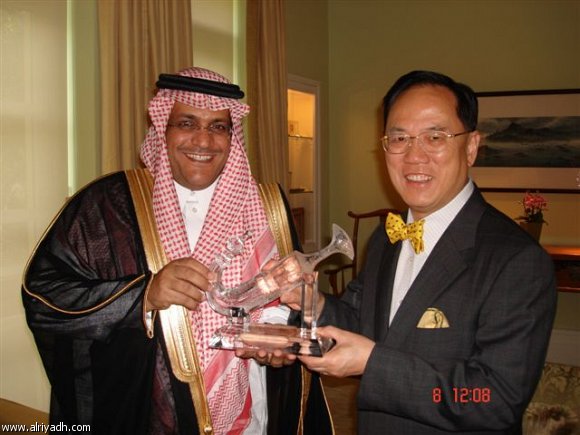 شركات سعودية تتعرض لاحتيال إلكتروني من مجهولين في هونج كونج