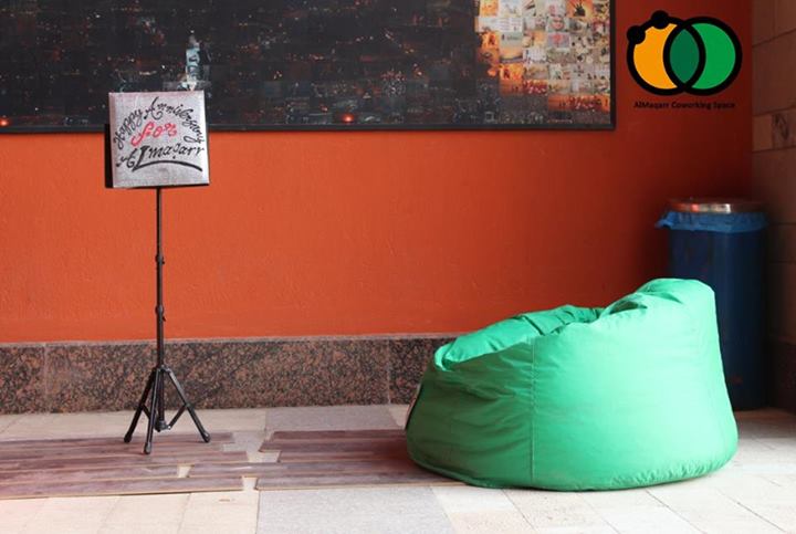 almaqarr coworking space