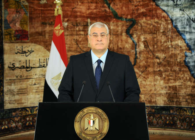 تكريم الكنيسة المصرية للرئيس السابق عدلي منصور