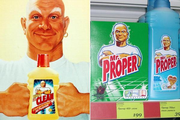 بالصور.. العلامات التجارية تحمل أسماء مختلفة خارج الولايات المتحدة