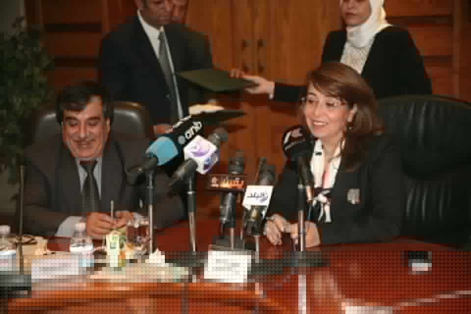 التضامن الاجتماعى ,, منظكة العمل الدولية