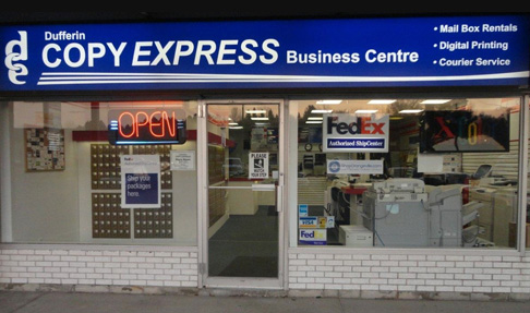 اكسبريس للحلول المتكاملة