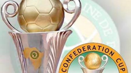 الكونفدرالية الافريقية