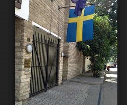 السويد تعتمد 85 مليون جنيه لتعزيز حقوق المرأة في مصر وشمال إفريقيا