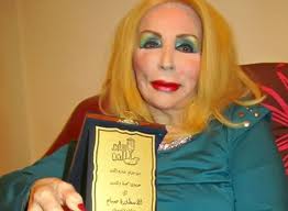 الشحرورة صباح