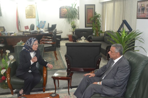 الجامعة العمالية